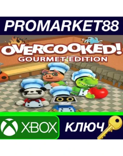 Overcooked: Gourmet Edition EU XBOX One КЛЮЧ ЕВРОПА