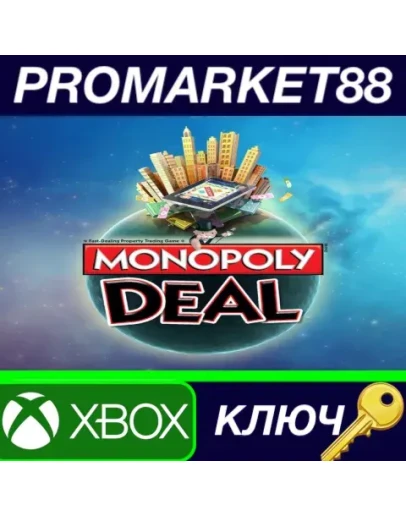 Monopoly Deal EU XBOX One КЛЮЧ ЕВРОПА Monopoly Deal EU XBOX One КЛЮЧ ЕВРОПА