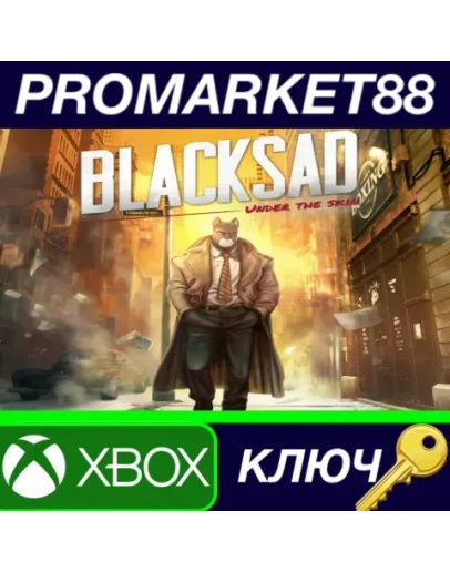 Blacksad: Under the Skin US XBOX One КЛЮЧ США Blacksad: Under the Skin US XBOX One КЛЮЧ США