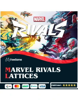 АВТО PC/XBOX/PSMARVEL RIVALS LATTICES ПО UID