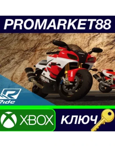 RIDE EU XBOX One КЛЮЧ ЕВРОПА RIDE EU XBOX One КЛЮЧ ЕВРОПА