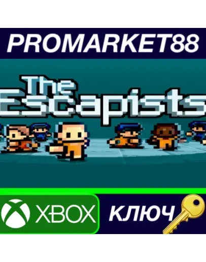 The Escapists US XBOX One КЛЮЧ США The Escapists US XBOX One КЛЮЧ США