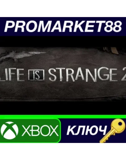 Life is Strange 2 Complete Season EU XBOX One КЛЮЧ
