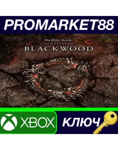 The Elder Scrolls Online Collection: Blackwood Collec