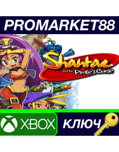 Shantae and the Pirate's Curse US XBOX One/Xbox Serie