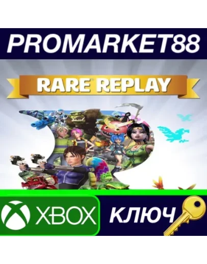 Rare Replay EU XBOX One КЛЮЧ ЕВРОПА Rare Replay EU XBOX One КЛЮЧ ЕВРОПА