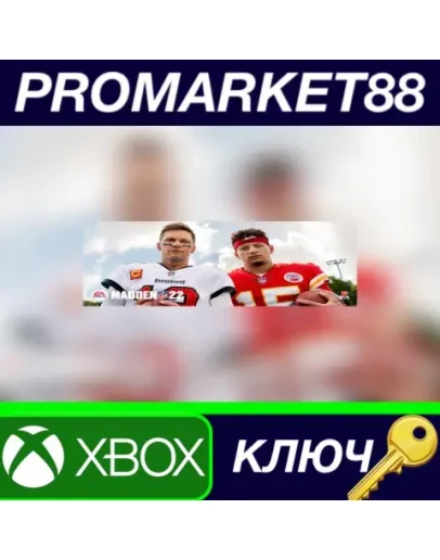 Madden NFL 22 EU XBOX One КЛЮЧ ЕВРОПА