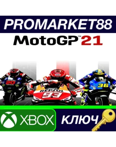MotoGP 21 EU Xbox Series XS КЛЮЧ ЕВРОПА MotoGP 21 EU Xbox Series XS КЛЮЧ ЕВРОПА