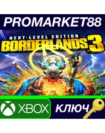 Borderlands 3 Next Level Edition US XBOX One / Xbox S
