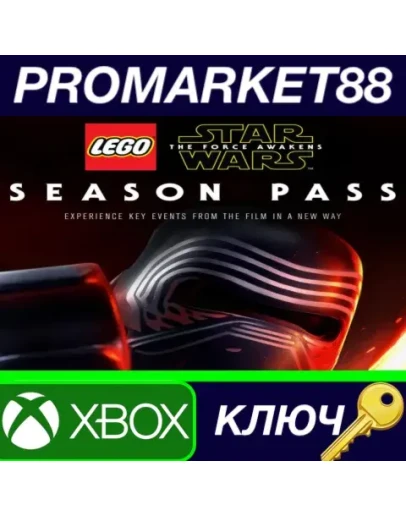 LEGO Star Wars: The Force Awakens - Season Pass EU XB LEGO Star Wars: The Force Awakens - Season Pass EU XB