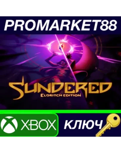 Sundered: Eldritch Edition US XBOX One КЛЮЧ США Sundered: Eldritch Edition US XBOX One КЛЮЧ США