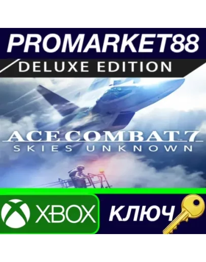 ACE COMBAT 7: SKIES UNKNOWN Deluxe Edition EU XBOX On ACE COMBAT 7: SKIES UNKNOWN Deluxe Edition EU XBOX On