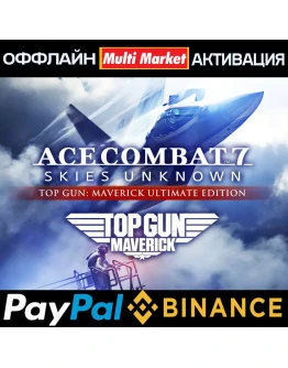 ACE COMBAT7 SKIES UNKNOWN TOP GUN: Maverick Ultimate Edition STEAM ACE COMBAT7 SKIES UNKNOWN TOP GUN: Maverick Ultimate Edition STEAM