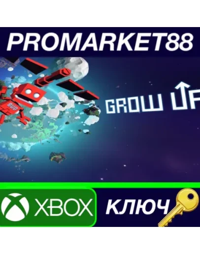 Grow Up EU XBOX One КЛЮЧ ЕВРОПА Grow Up EU XBOX One КЛЮЧ ЕВРОПА