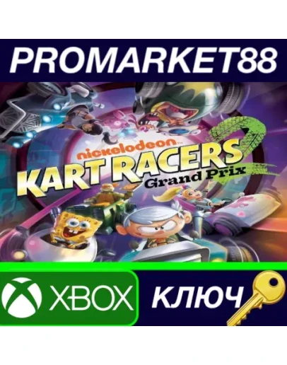Nickelodeon Kart Racers 2: Grand Prix US XBOX One КЛЮ