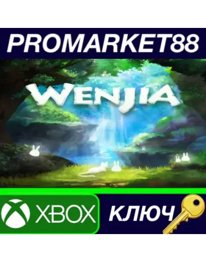 Wenjia Complete Edition US XBOX One / Windows 10 КЛЮЧ Wenjia Complete Edition US XBOX One / Windows 10 КЛЮЧ