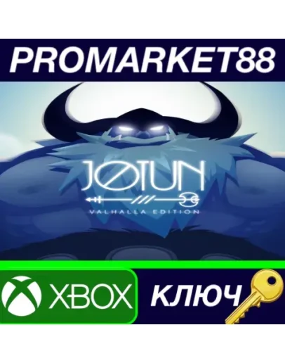 Jotun: Valhalla Edition US XBOX ONE КЛЮЧ США