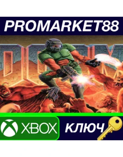DOOM (1993) EU XBOX One КЛЮЧ ЕВРОПА