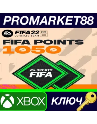FIFA 22 Ultimate Team - 1050 FIFA Points XBOX One / X FIFA 22 Ultimate Team - 1050 FIFA Points XBOX One / X