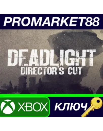 Deadlight: Director's Cut US XBOX One КЛЮЧ США Deadlight: Director's Cut US XBOX One КЛЮЧ США