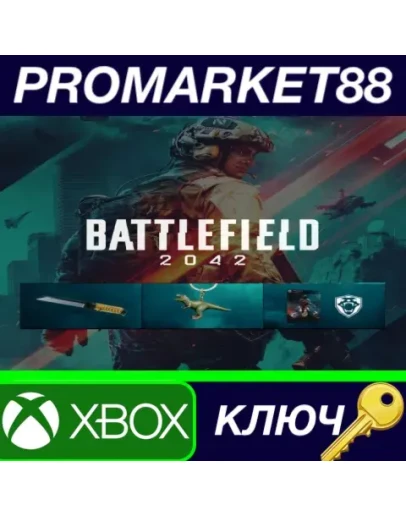 Battlefield 2042 - Pre-Order DLC XBOX One / Xbox Seri