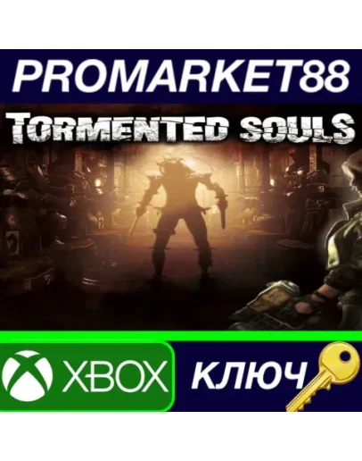 Tormented Souls AR XBOX One / Xbox Series XS КЛЮЧ Tormented Souls AR XBOX One / Xbox Series XS КЛЮЧ