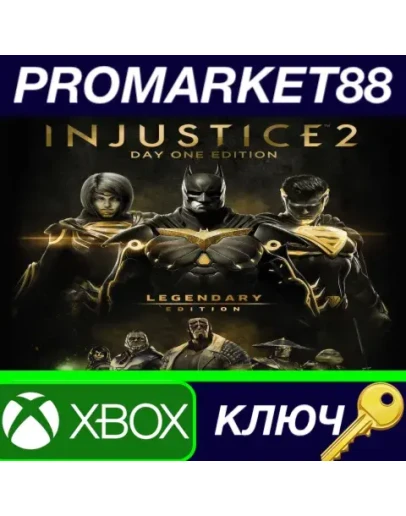 Injustice 2 Legendary Edition AR XBOX One КЛЮЧ АРГЕН Injustice 2 Legendary Edition AR XBOX One КЛЮЧ АРГЕН