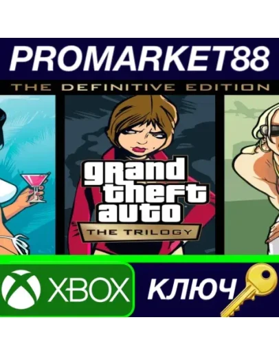Grand Theft Auto: The Trilogy - The Definitive Editio Grand Theft Auto: The Trilogy - The Definitive Editio