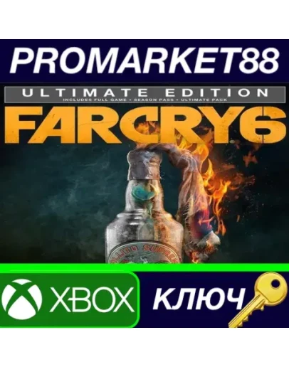 Far Cry 6 Ultimate Edition Xbox Series XS КЛЮЧ GLOB Far Cry 6 Ultimate Edition Xbox Series XS КЛЮЧ GLOB