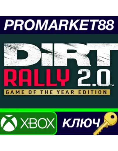 DiRT Rally 2.0 Game of the Year Edition AR XBOX One / DiRT Rally 2.0 Game of the Year Edition AR XBOX One /