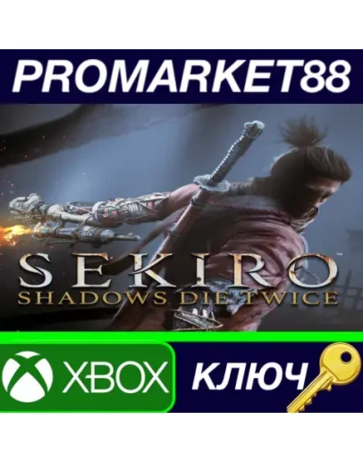 Sekiro: Shadows Die Twice GOTY Edition AR XBOX One /