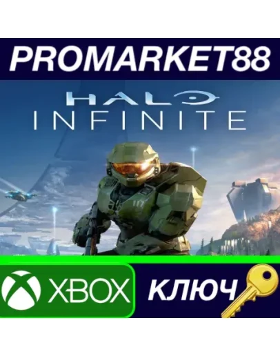 Halo Infinite XBOX One / Windows 10 КЛЮЧ GLOBAL