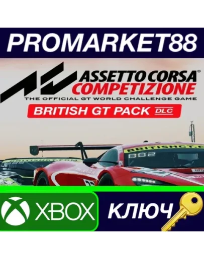Assetto Corsa Competizione - British GT Pack DLC EU X