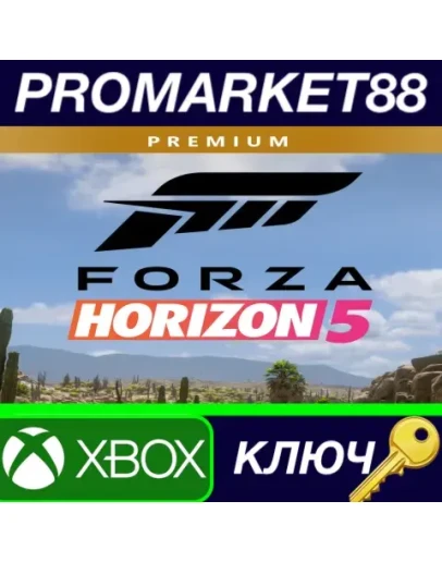 Forza Horizon 5 Premium Edition XBOX One / Xbox Serie