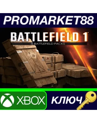 Battlefield 1 - 5 x Battlepack DLC XBOX One / Xbox Se Battlefield 1 - 5 x Battlepack DLC XBOX One / Xbox Se