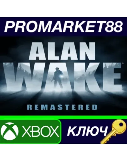 Alan Wake Remastered AR XBOX One / Xbox Series XS КЛ Alan Wake Remastered AR XBOX One / Xbox Series XS КЛ