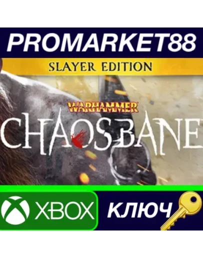 Warhammer: Chaosbane Slayer Edition US Xbox Series X Warhammer: Chaosbane Slayer Edition US Xbox Series X