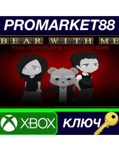 Bear With Me: The Complete Collection US XBOX One / X Bear With Me: The Complete Collection US XBOX One / X