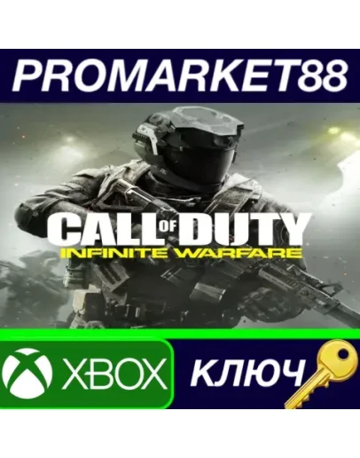 Call of Duty: Infinite Warfare Launch Edition AR XBOX