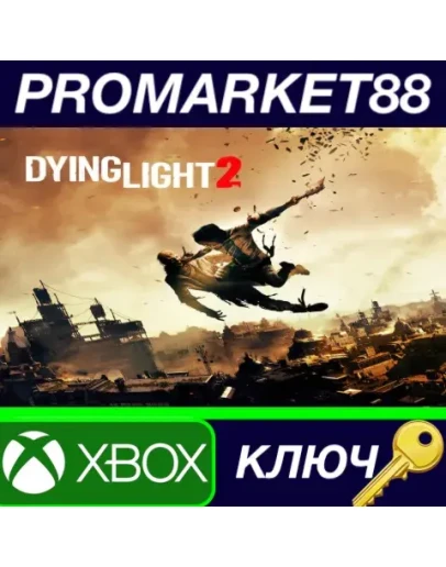 Dying Light 2 Stay Human US XBOX One / Xbox Series X Dying Light 2 Stay Human US XBOX One / Xbox Series X