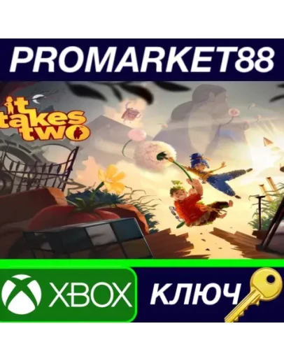 It Takes Two XBOX One / Xbox Series X КЛЮЧ Италия