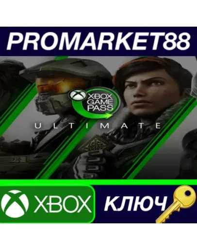 Xbox Game Pass Ultimate Trial - 1 Month US XBOX One /