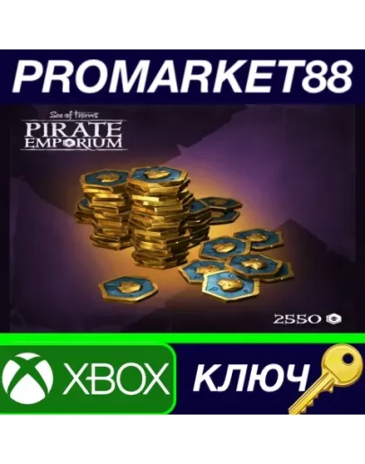 Sea of Thieves - 2550 Ancient Coins XBOX One / Series X Sea of Thieves - 2550 Ancient Coins XBOX One / Series X