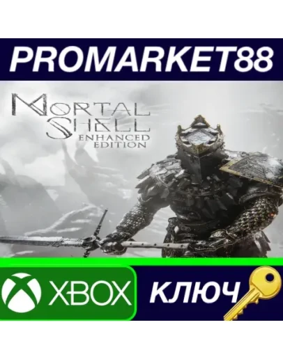 Mortal Shell: Enhanced Edition US XBOX One КЛЮЧ США Mortal Shell: Enhanced Edition US XBOX One КЛЮЧ США