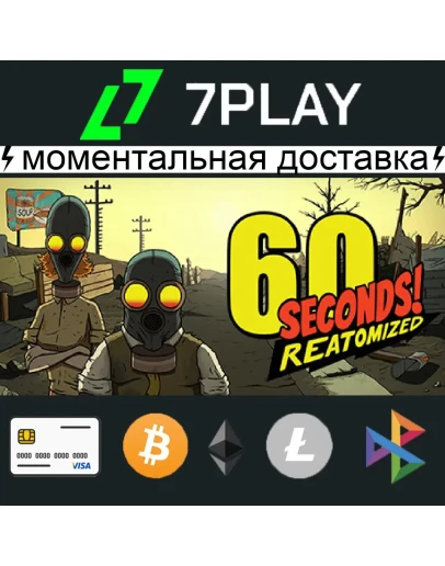 60 Seconds! Reatomized - Оффлайн Steam 24/7 60 Seconds! Reatomized - Оффлайн Steam 24/7
