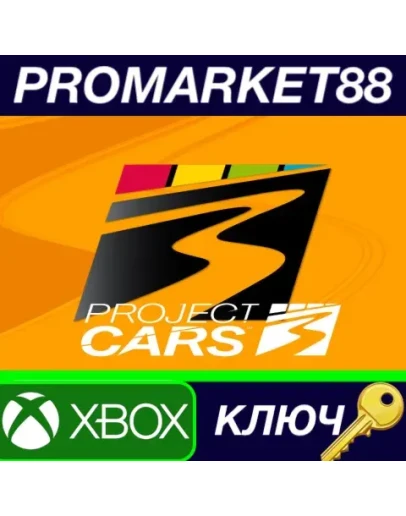 Project CARS 3 - Season Pass DLC EU XBOX One / Xbox S