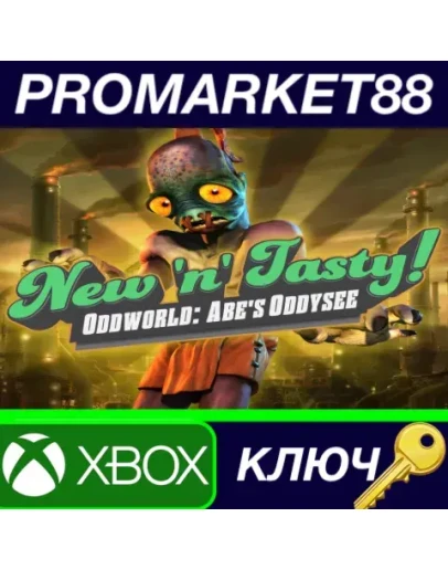 Oddworld: New 'n' Tasty AR XBOX One КЛЮЧ АРГЕНТИНА