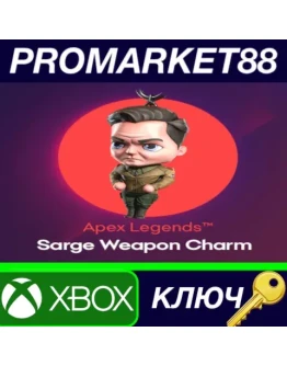 Apex Legends - Sarge Weapon Charm DLC XBOX One / Xbox Apex Legends - Sarge Weapon Charm DLC XBOX One / Xbox