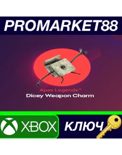 Apex Legends - Lost in Random Dicey Weapon Charm DLC Apex Legends - Lost in Random Dicey Weapon Charm DLC