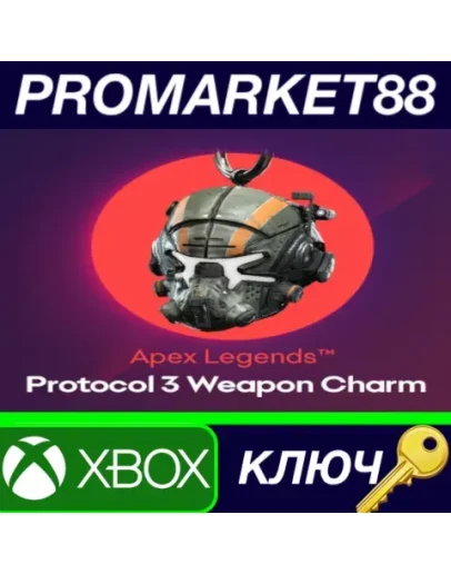 Apex Legends - Protocol 3 Weapon Charm DLC XBOX One / Apex Legends - Protocol 3 Weapon Charm DLC XBOX One /